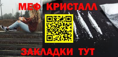гашиш Кулебаки