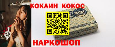каннабис Кумертау
