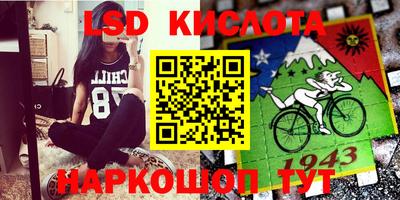 дмт Краснознаменск