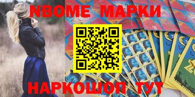 mdpv Кунгур