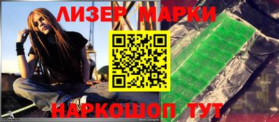 дмт Краснознаменск