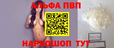 дмт Краснознаменск