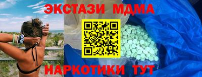 дмт Краснознаменск