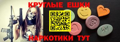 каннабис Кумертау