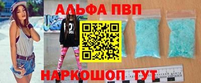 дмт Краснознаменск