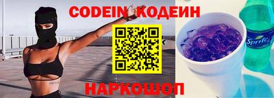 гашиш Кулебаки