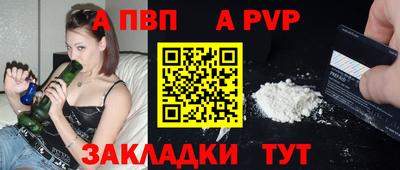 дмт Краснознаменск