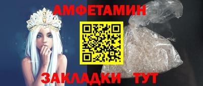 гашиш Кулебаки