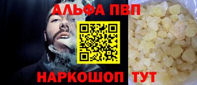 гашиш Кулебаки
