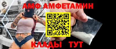 каннабис Кумертау