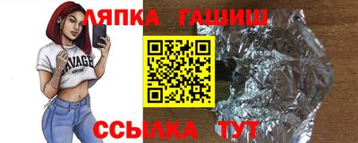 дмт Краснознаменск