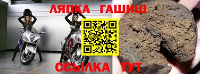дмт Краснознаменск