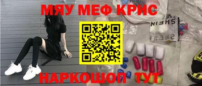 дмт Краснознаменск