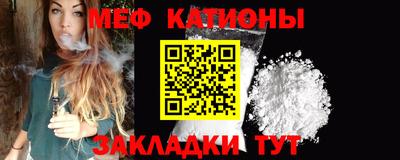 индика Краснокаменск