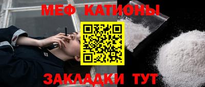 дмт Краснознаменск