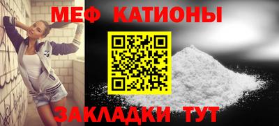 дмт Краснознаменск