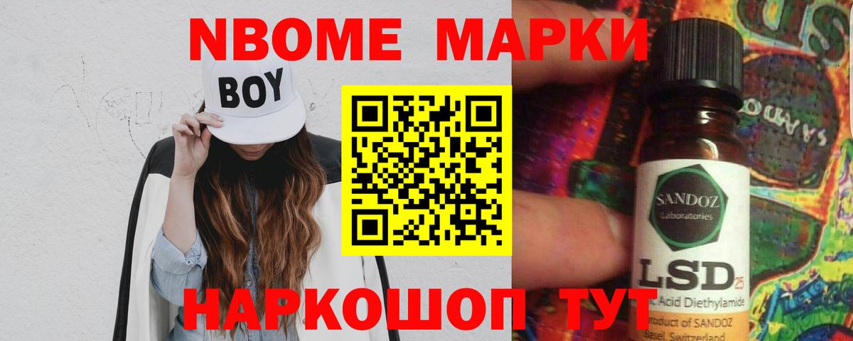 Лсд 25 экстази кислота  Вход с VPN  LSD-25 экстази  Кимовск 