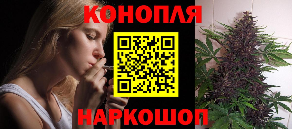 МДМА Кимовск